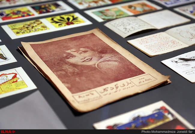 نمایشگاه «کارنامه فرهنگ دیداری کودکان ایران، ۱۳۳۰-۱۳۶۰» 