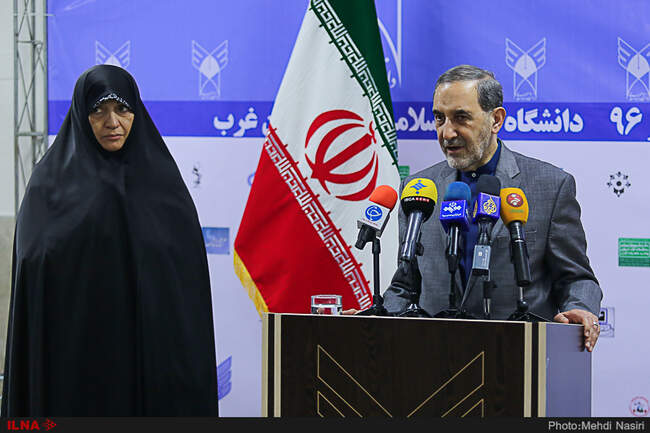 مراسم روز دانشجو در دانشکده فنی مهندسی دانشگاه آزاد تهران غرب