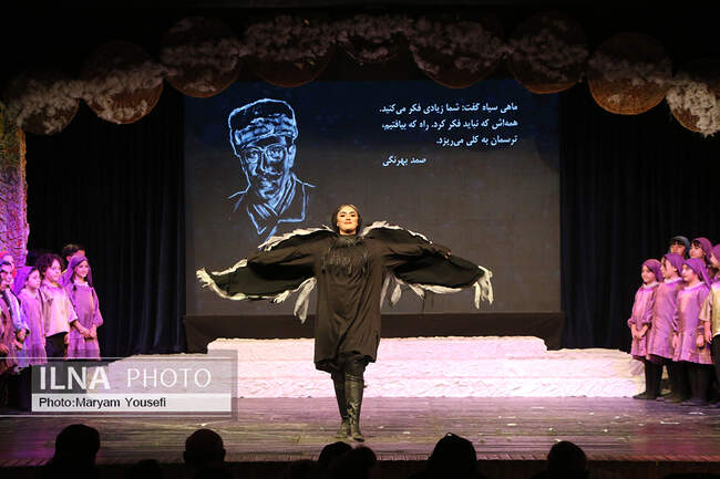 نمایش «بالاجا قارا بالیق» در تبریز