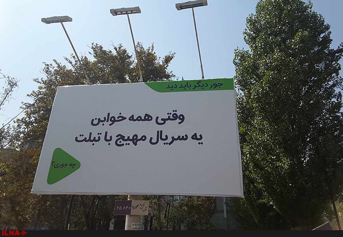 خالقان آثار هنری به ضرب و زور صاحب آثارشان می‌شوند
