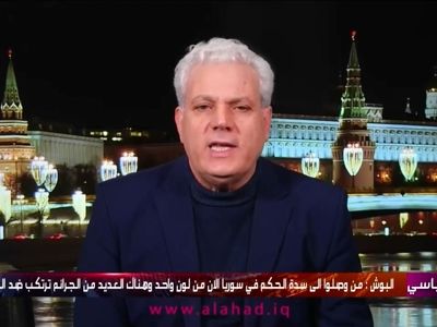 استاد عرب مقیم سوئیس: اقدامات ترکیه در سوریه به نفع اسرائیل است + فیلم