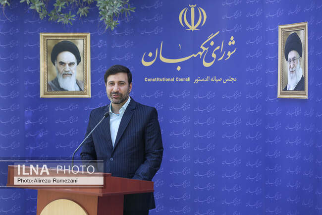 هادی طحان نظیف