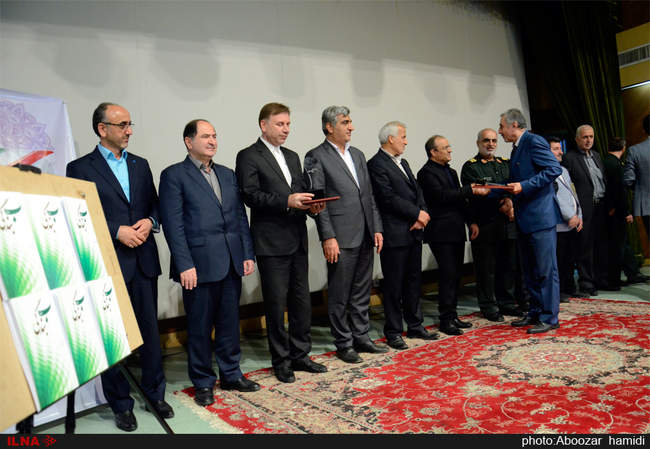 بزرگداشت روز جهانی کارگر در رشت