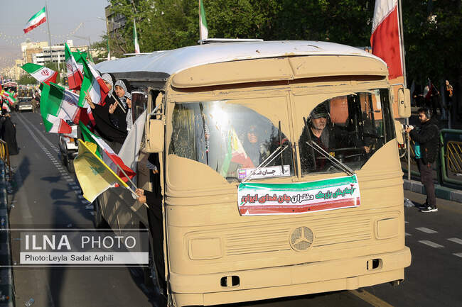  دختران جان‌فدای ایران