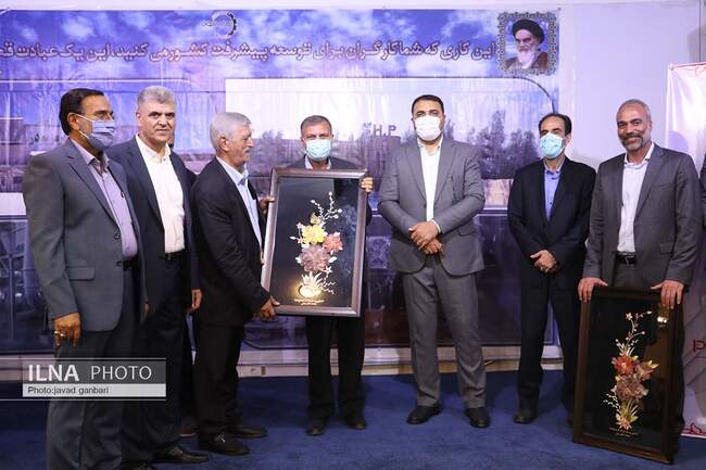  آیین بزرگداشت روز کارگر شرکت هرمز پودر