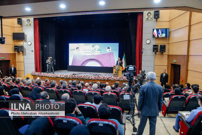 مراسم رسمی آغاز سال تحصیلی دانشگاه‌ها با حضور رئیس جمهور