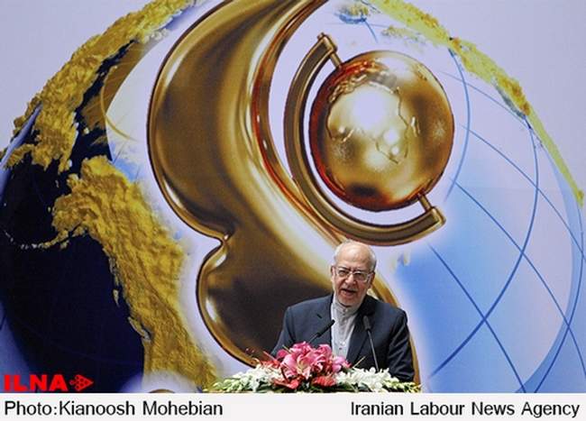 همایش روز ملی صادرات