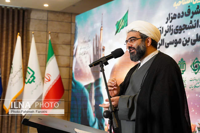 آئین افتتاحیه تشرف ده هزار دانشجوی زائر اولی به زیارت علی بن موسی الر