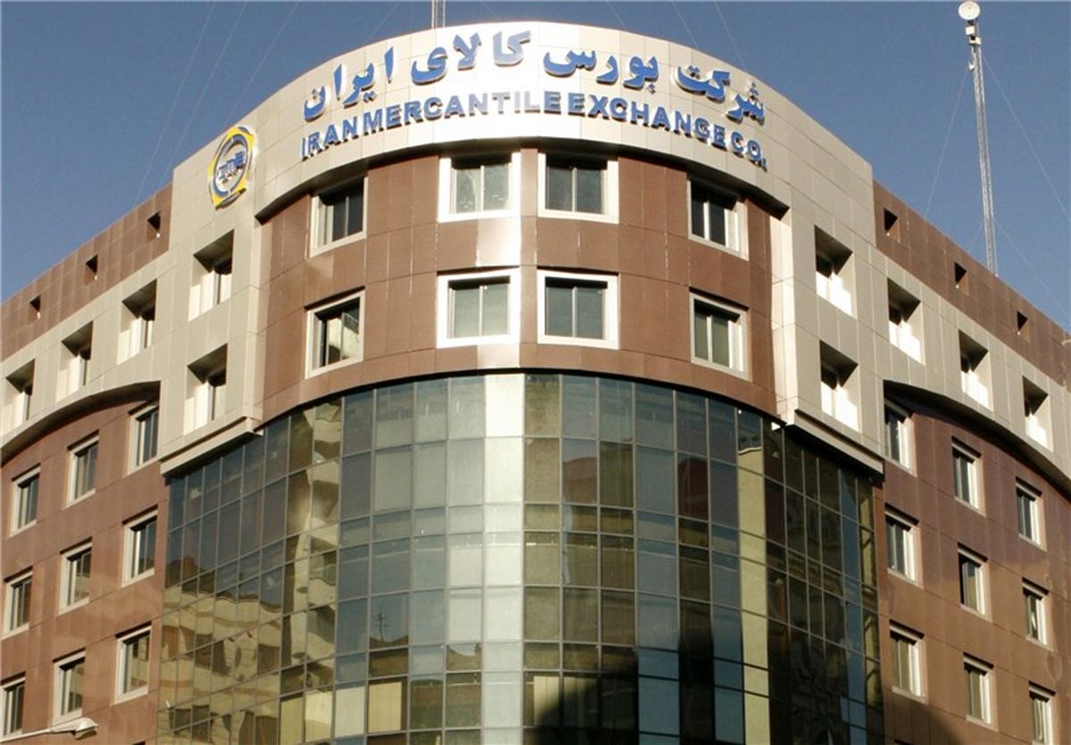 دولت دستور اجرای سیاست قیمت تضمینی را صادر کرد