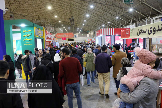 هجدهمین نمایشگاه بین‌المللی کتاب تبریز