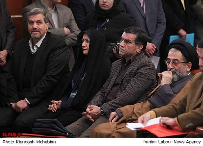 هفتمین کنگره حزب اراده ملت ایران