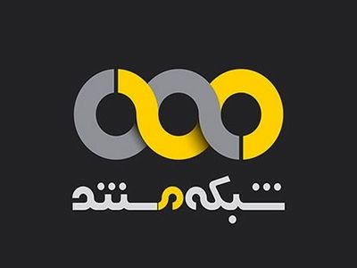 قدردانی فرمانده نیروی انتظامی تهران بزرگ از عوامل برنامه «پرونده مستند» 