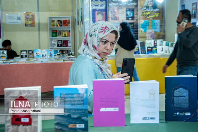 سی و ششمین دوره نمایشگاه بین المللی کتاب تهران- روز چهارم