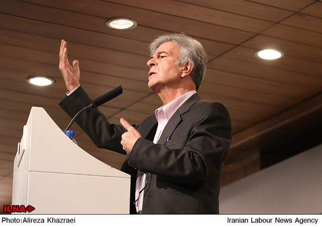 همایش هویت ایرانی 