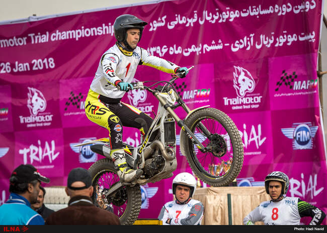 Trial-3