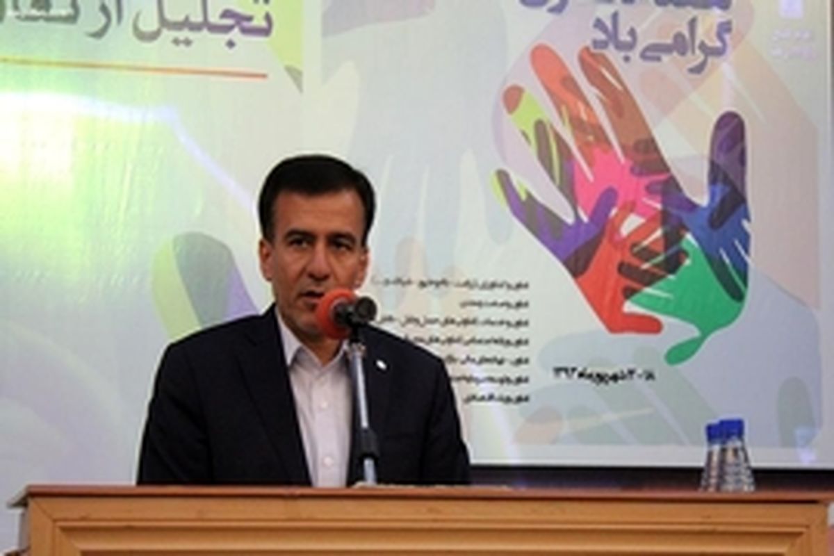 جشنواره " امتنان از کارگران نمونه " لرستان برگزار می‌شود