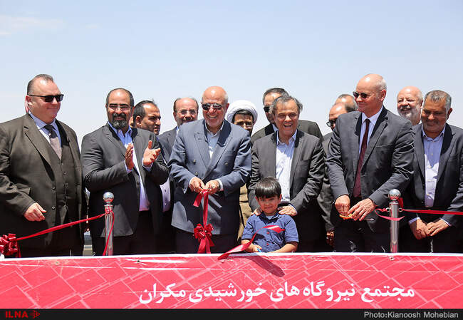 افتتاح بزرگترین نیروگاه خورشیدی ایران در کرمان