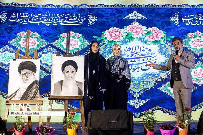 جشن بزرگ عید سعید غدیر در قزوین