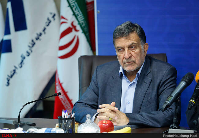 نشست خبری مشترک مدیران عامل سازمان تامین اجتماعی و شستا