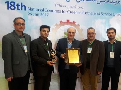کسب تندیس زرین خدمات سبز توسط شرکت گاز استان گیلان