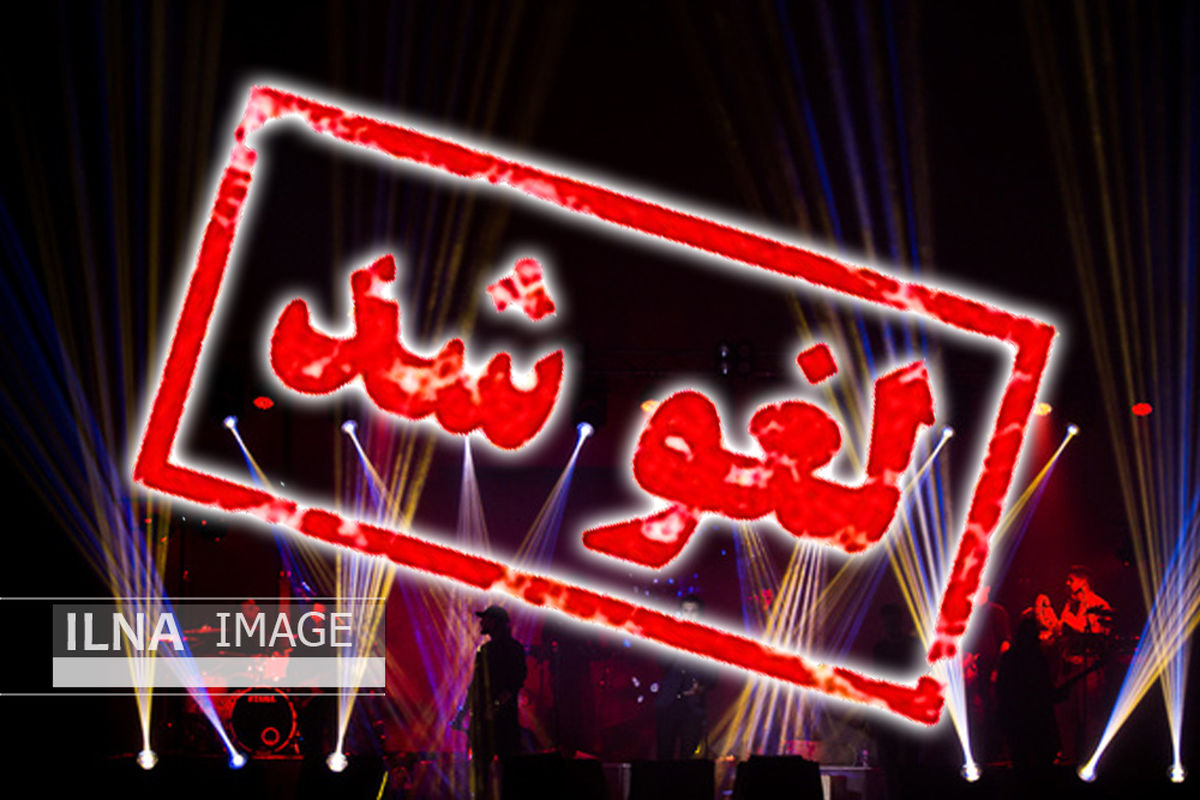 مراسم اعتکاف در استان سمنان لغو شد