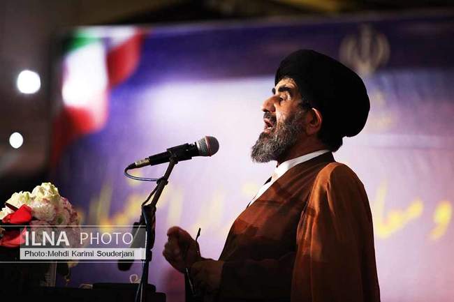 مراسم تکریم و معارفه استاندار جدید استان اصفهان 