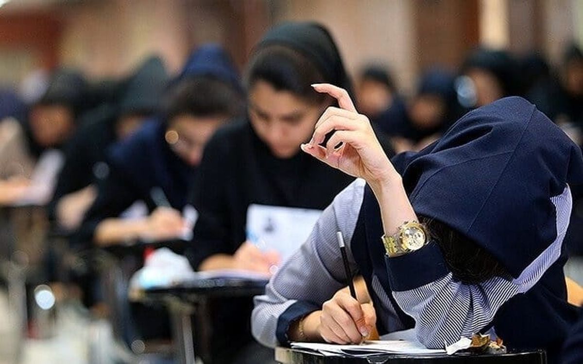 دستورالعمل برگزاری آزمون ورودی «پایه دهم» مدارس نمونه دولتی 