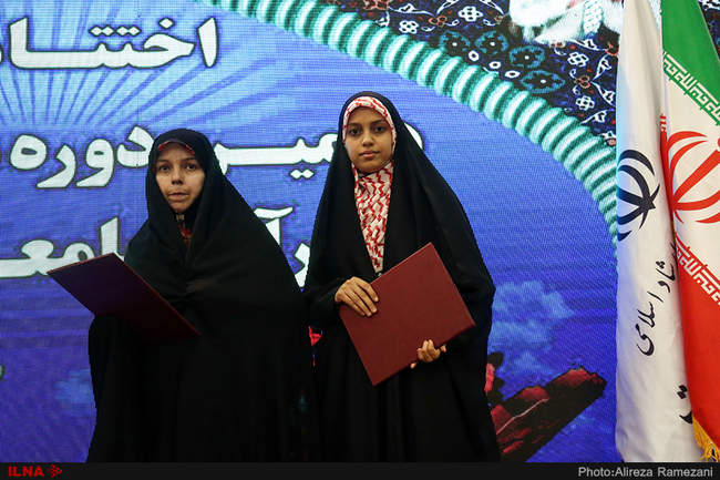 مراسم اختتامیه دومین دوره مسابقات قرآنی جامعه کارگری