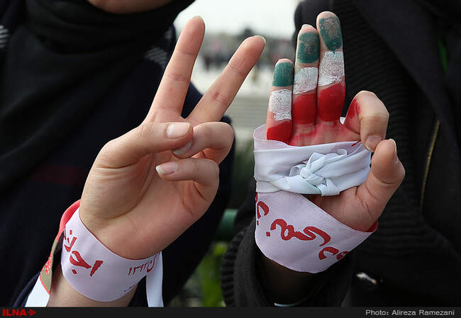 راهپیمایی یوم الله 22 بهمن/7