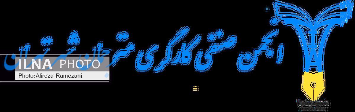 نشست «ترجمه همزمان، مبانی، آموزش، کسب ‌و کار» برگزار می‌شود