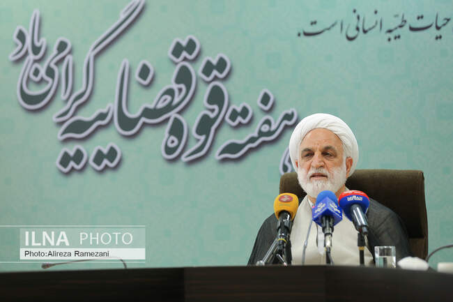  غلامحسین محسنی اژه‌ای