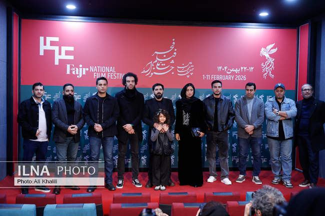  روز هشتم چهل‌وچهارمین جشنواره‌ فیلم فجر 