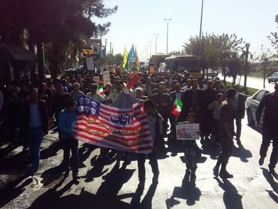برپایی باشکوه راهپیمایی 13 آبان در بخش قلعه نو