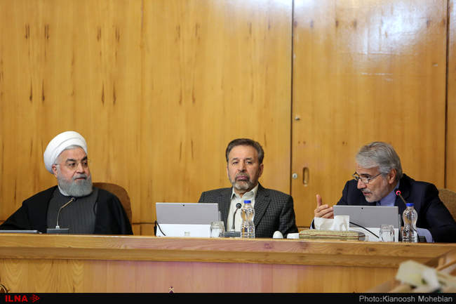 جلسه امروز هیئت دولت