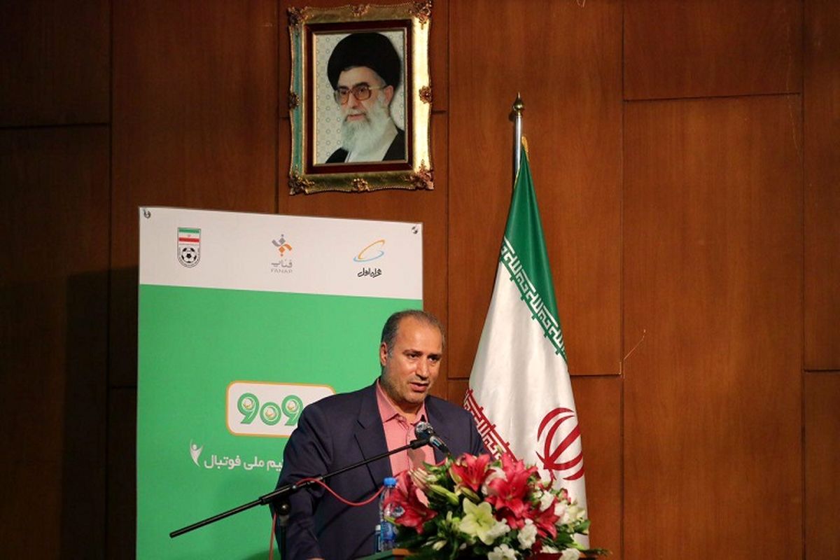 تاج: منتقدان انصاف را رعایت کنند/ برد و باخت در ذات فوتبال نهفته است