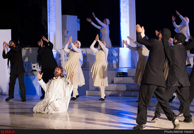 نمایش «شمس پرنده»