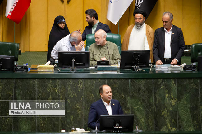 جلسه علنی مجلس شورای اسلامی - ۱۴ مرداد