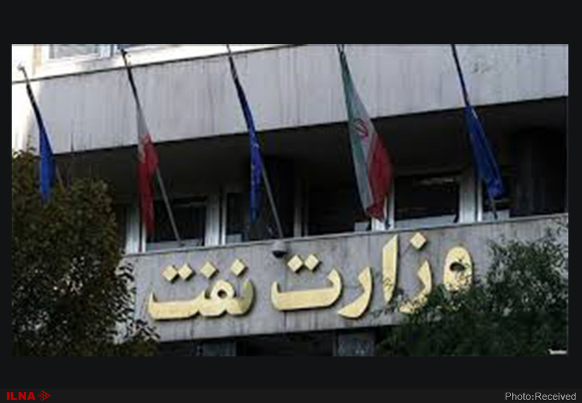 وزارت نفت مکلف به عرضه ۱۵۰ هزار میلیارد ریال قیر در سال ۱۴۰۰ شد