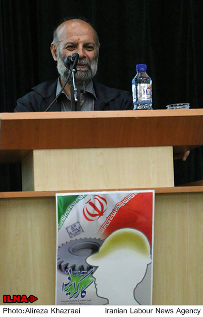 پنجمین جشنواه فرهنگی هنری کارگر ایرانی