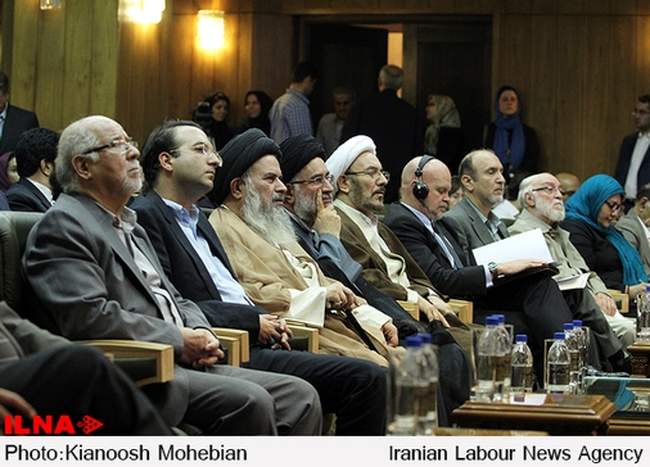 بزرگداشت روز جهانی صلح