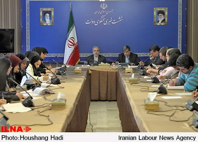جلسه امروز هیات دولت
