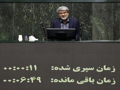  دولت اقتصاد کشور را به مذاکرات گره نزند