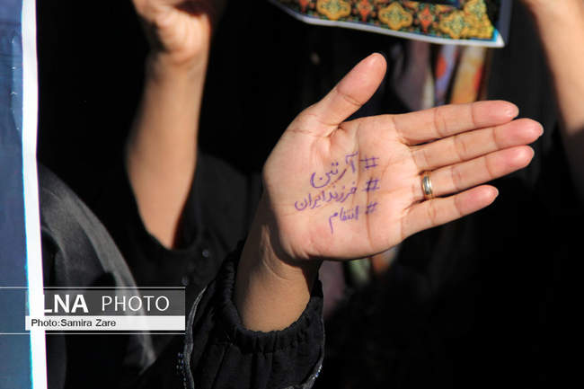 مراسم تشییع شهدای حادثه تروریستی حرم مطهر شاهچراغ(ع)