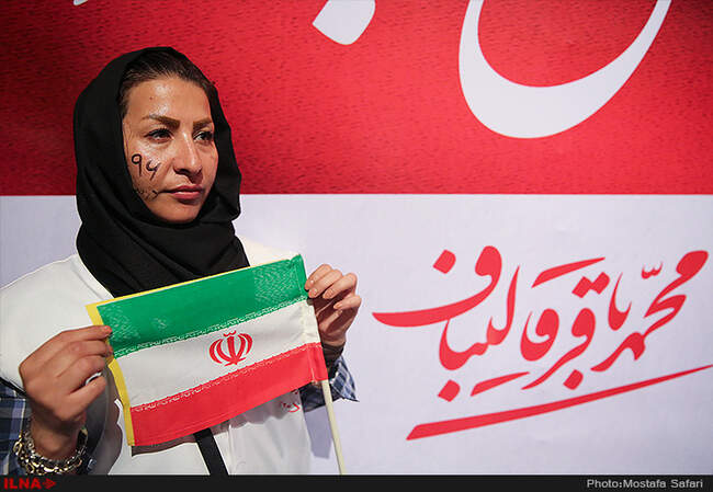 همایش انتخاباتی محمدباقر قالیباف-2
