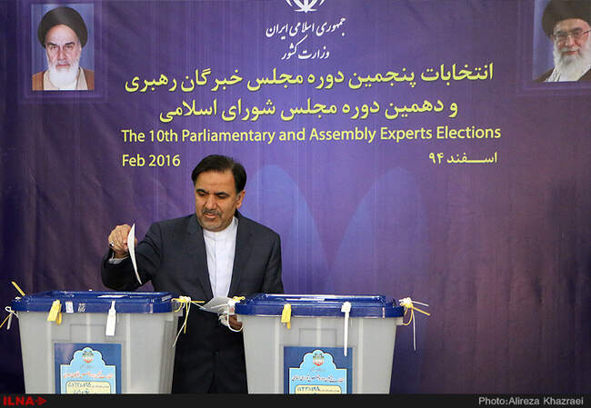 انتخابات دهمین دوره مجلس شورای اسلامی و پنجمین دوره مجلس خبرگان رهبری - وزارت کشور