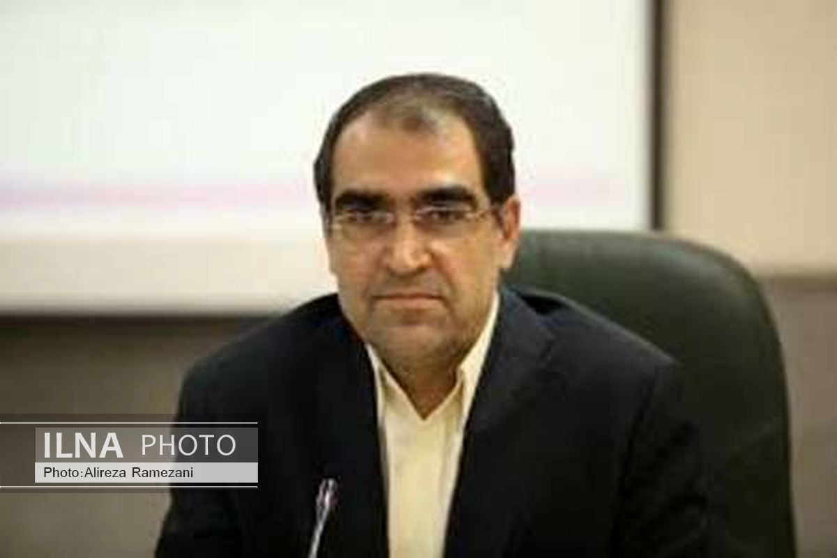 توضیحات وزیر بهداشت درباره اهداف سفر به ژنو