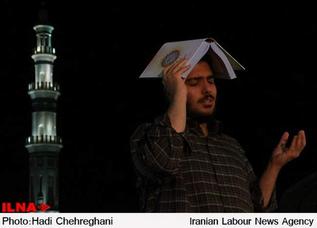 آیین‌ احیای شب بیست و یکم ماه رمضان / مسجد جمکران