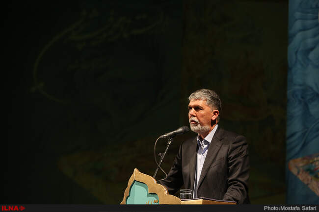 گزارش تصویری نکوداشت محمود فرشچیان و رونمایی از آثار هنرمند