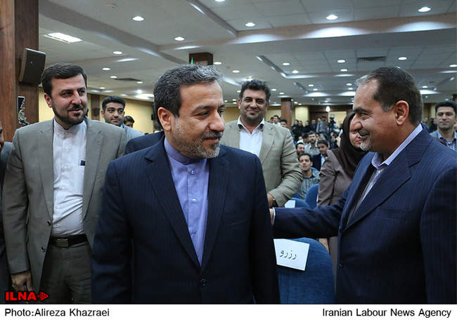 همایش بررسی مذاکرات لوزان از دیدگاه سیاسی