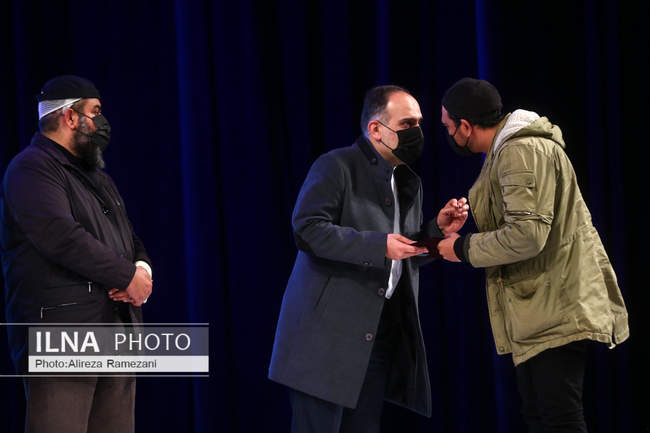 مراسم اختتامیه جشنواره تئاتر  فجر